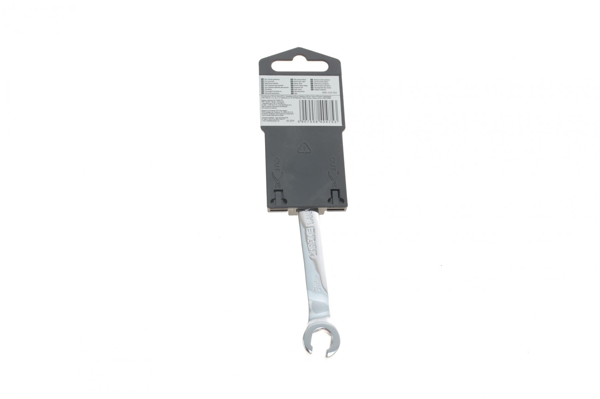 09143 NEO TOOLS